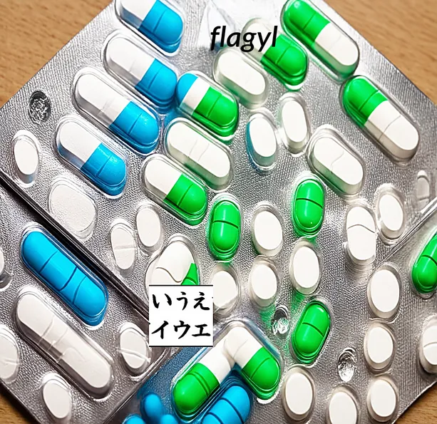 Prezzo flagyl 250 mg